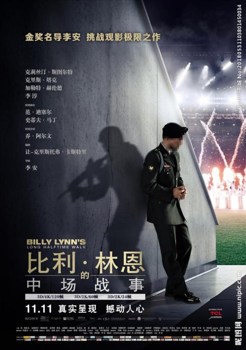哪里能买到玛丽华盛顿大学文凭毕业证